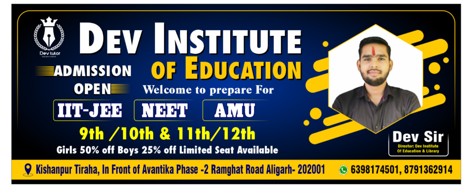 Dev Institute of Education