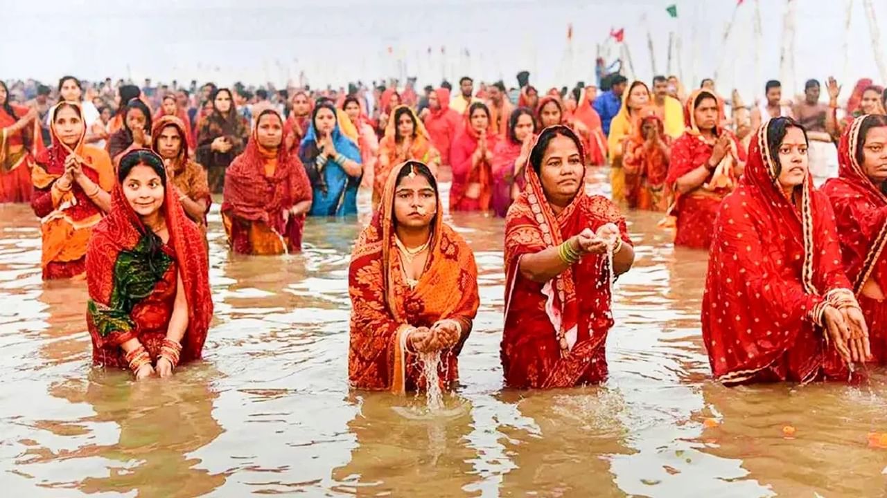 छठ पूजा